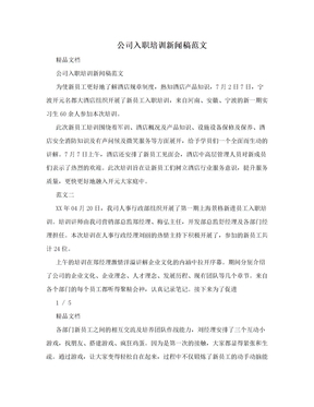 重磅！住建部： 开展全国资质大核查！